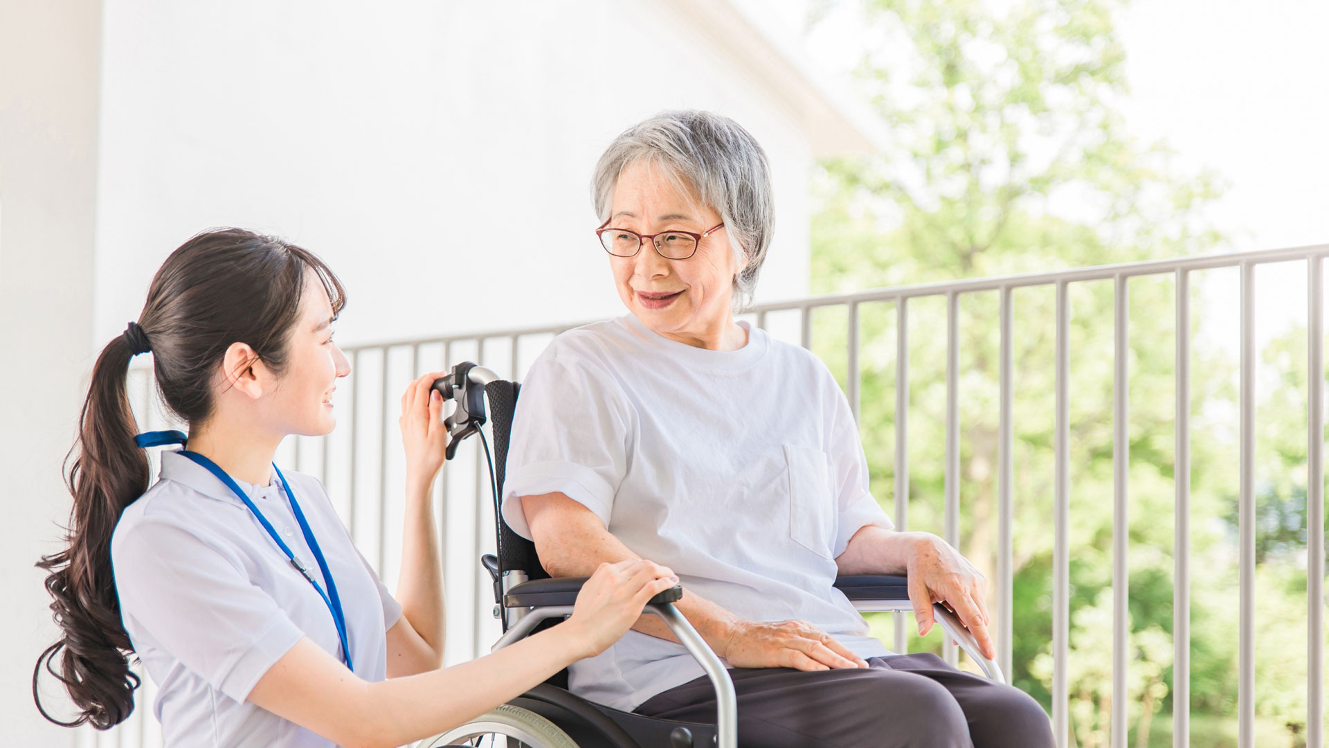 あなたの“これまで”を大切に、これからを支える。