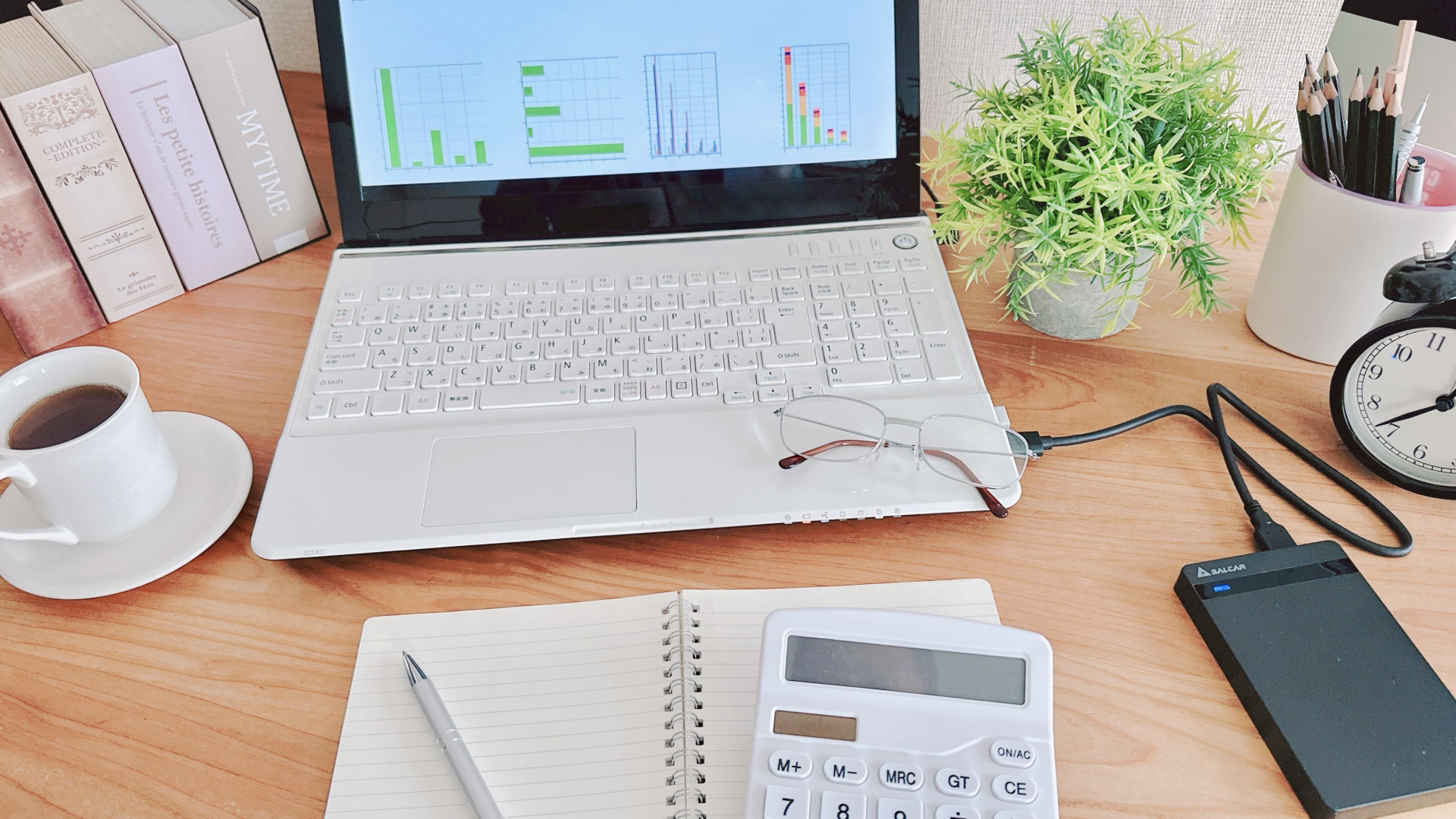 企業と地域の未来をデータと戦略で切り開く